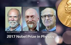 Los físicos estadounidenses Barry C. Barish, Kip S. Thorne y Rainer Weiss han sido galardonados con el Premio Nobel de Física 2017. / LIGO/Caltech/MIT Hahn